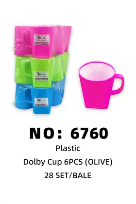 NO：6760 OLIVE 口杯 塑料杯 28SET/BALE