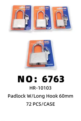 NO：6763 长梁锁60mm 72PCS/CASE
