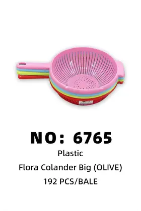 NO：6765 OLIVE 漏勺 192PCS/BALE