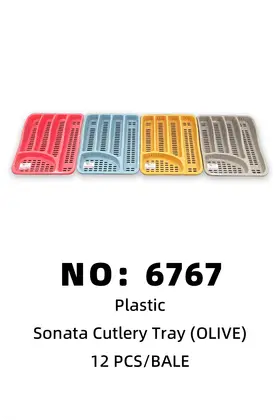 NO：6767 OLIVE 刀叉篮 12PCS/BALE