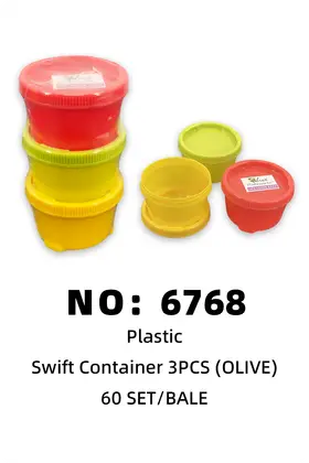 NO：6768 OLIVE 3PCS 零食罐 60SET/BALE