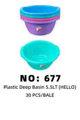 NO：677 HELLO Plastic Deep Basin 5.5LT 30PCS/BALE
