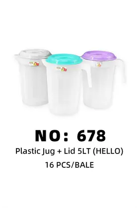 NO：678 Hallo 5LT JUG水壶 16PCS/BALE