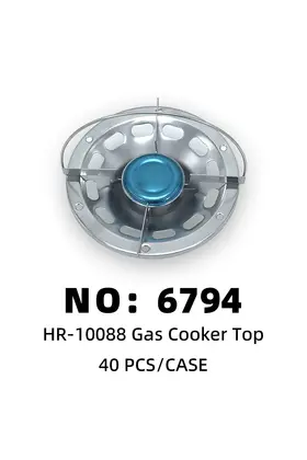 NO：6794 灶炉盘 40PCS/CASE