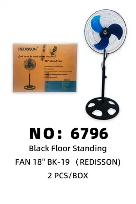 NO：6796  REDISSON18″ 电 风扇  2PCS/BOX