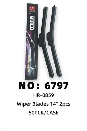 NO：6797 双支14寸雨刮器 50PCS/CASE