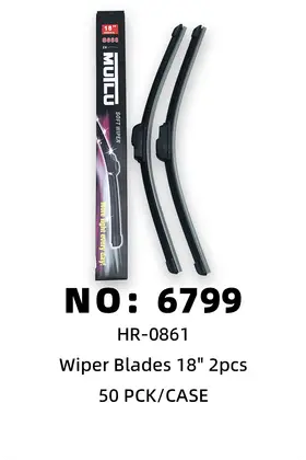 NO：6799 双支18寸雨刮器 50PCS/CASE