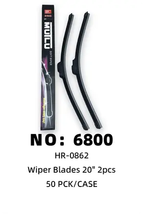 NO：6800 双支20寸雨刮器 50PCS/CASE