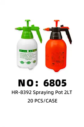 NO：6805 喷花壶喷壶 20PCS/CASE
