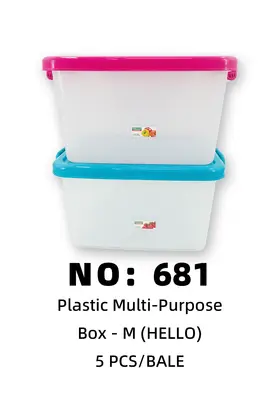 NO：681 HELLO塑料盒 5PCS/BALE
