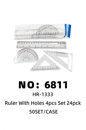NO：6811 小套尺 20cm尺子4件套 50SET/CASE