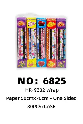 NO：6825 五合一包书纸50cmx70cm 80PCS/CASE
