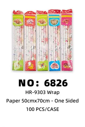 NO：6826  包书纸 100 PCS/CASE