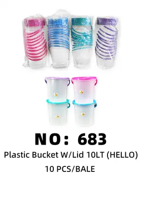 NO：683 hello 10LT透明水桶 10PCS/BALE