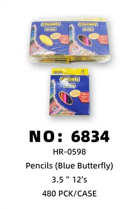 NO：6834 3.5寸铅笔 480PCK/CASE