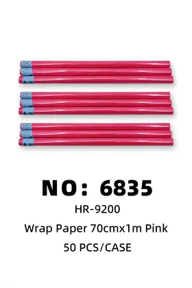 NO：6835 粉红色包书纸 50PCS/CASE