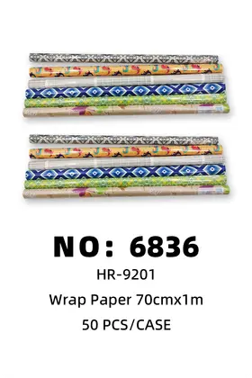 NO：6836 包书纸 50PCS/CASE