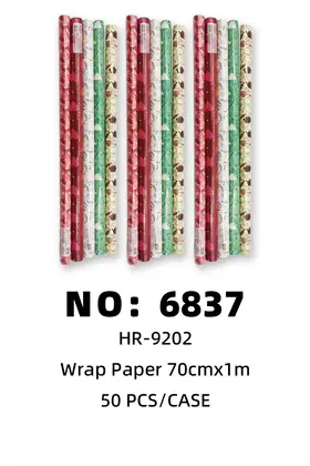 NO：6837 70x1m包书纸 50PCS/CASE