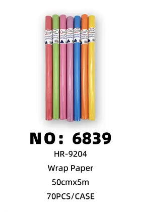 NO：6839 包书纸 70PCS/CASE