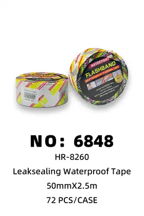 NO：6848 补水补漏胶布 72PCS/CASE