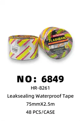 NO：6849 补水补漏胶布 48PCS/CASE