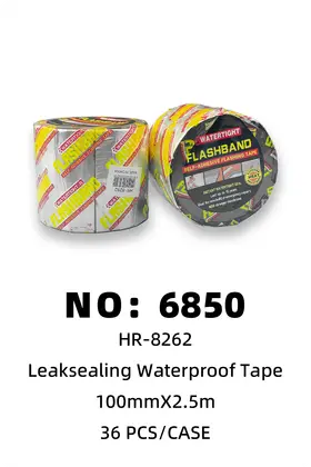 NO：6850 补水补漏胶布 36PCS/CASE