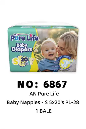 NO：6867 an pure life儿童尿片尿布 BALE