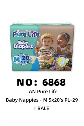 NO：6868 an pure life儿童尿片尿布 BALE