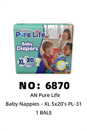 NO：6870 an pure life儿童尿片尿布 BALE