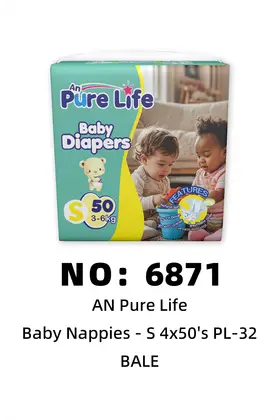 NO：6871 an pure life儿童尿片尿布 BALE
