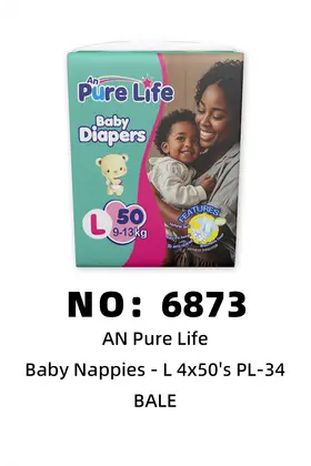 NO：6873 an pure life儿童尿片尿布 BALE