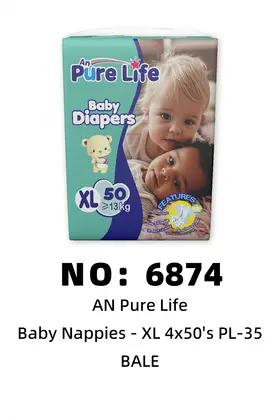 NO：6874 an pure life儿童尿片尿布 BALE