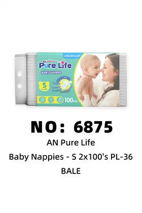 NO：6875 AN Pure Life儿童尿片尿布 BALE