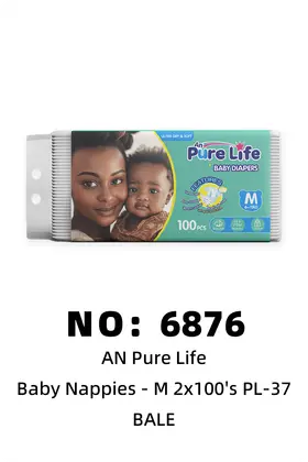 NO：6876 AN Pure Life儿童尿片尿布 BALE