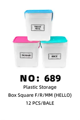 NO：689 hello 四方装米桶 12PCS/BALE