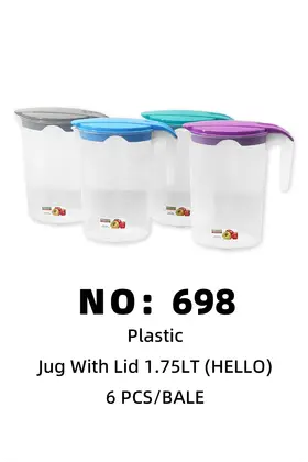 NO：698 Hallo 1.75LT JUG水壶 6PCS/BALE
