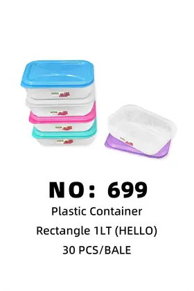 NO：699 HELLO 饭盒 30PCS/BALE
