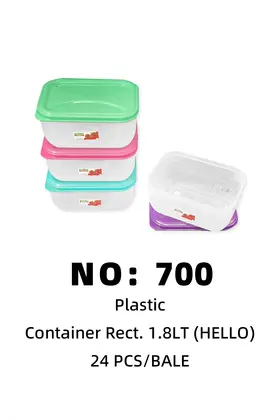 NO：700 HELLO 1.8LT饭盒 24PCS/BALE