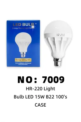 NO：7009 卡口灯泡15W B22  CASE