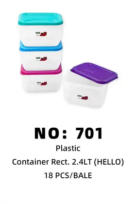 NO：701 HELLO 2.4LT饭盒 18PCS/BALE
