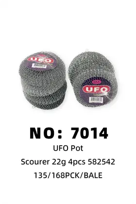 NO：7014 UFO 4pcs洗碗铁丝球 135/168PCK/BALE