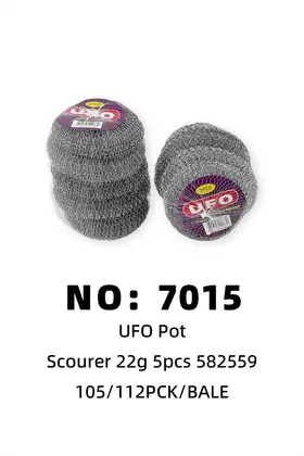 NO：7015 UFO 5pcs洗碗铁丝球 105/112PCK/BALE