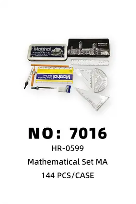 NO：7016 文具盒 笔盒 144PCS/CASE
