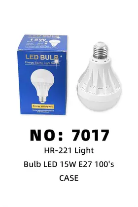 NO：7017 LED球泡15W灯泡E27 CASE