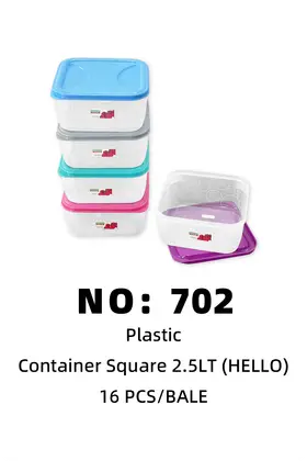 NO：702 HELLO 2.5LT四方饭盒 16PCS/BALE