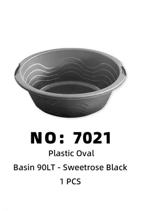 NO：7021 黑色90LT盆 1PCS/PCS