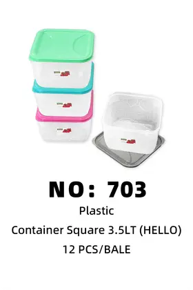 NO：703 HELLO 3.5LT四方饭盒 12PCS/BALE