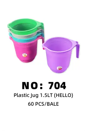 NO：704 hello 1.5LTJUG 水壶 60PCS/BALE