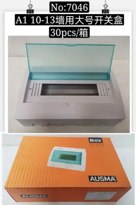 NO：7046 REDISSON墙用大号开关盒A1 10-13 30PCS/CASE