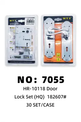 NO：7055 门锁 30SET/CASE
